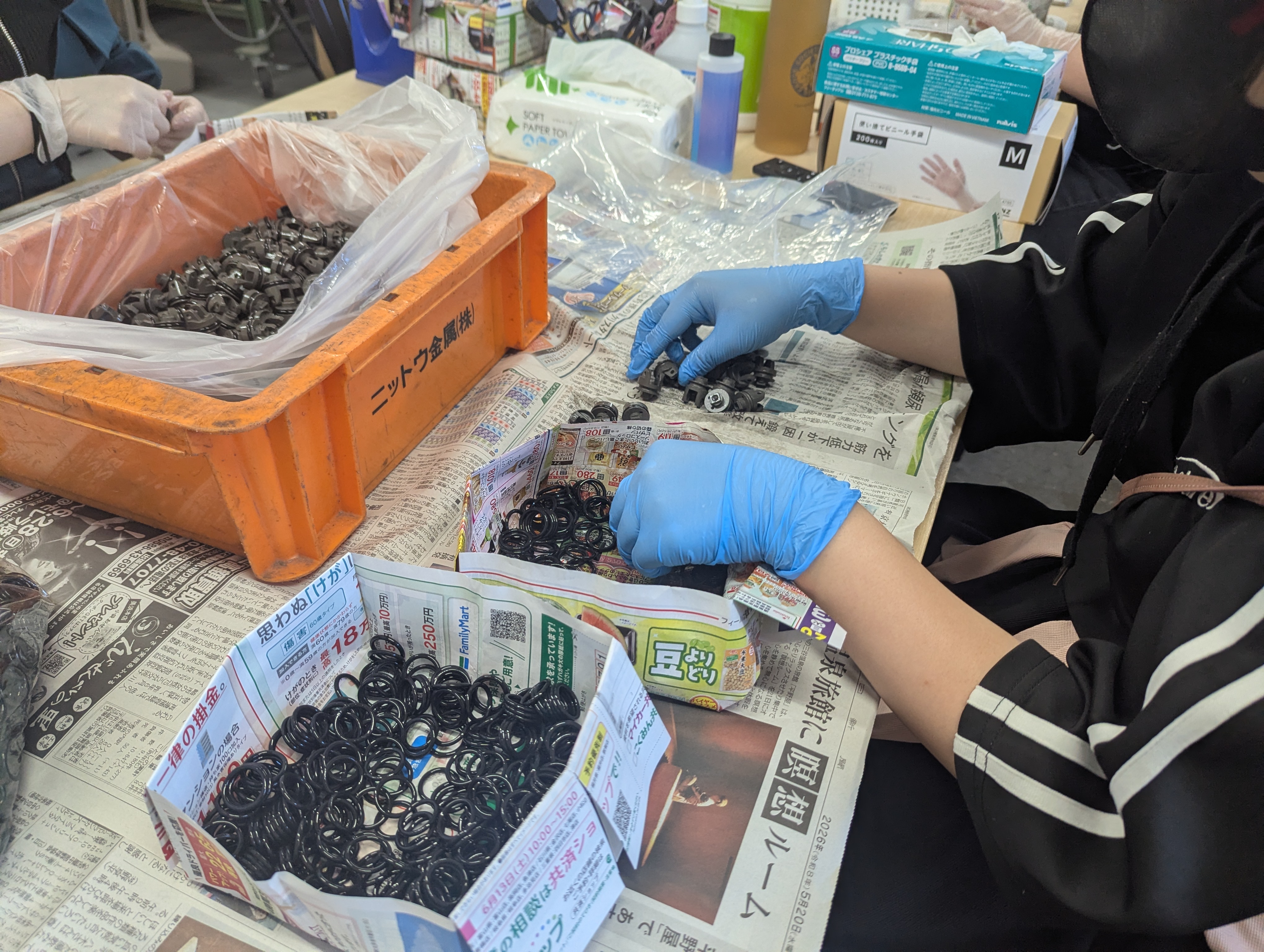 部品組立